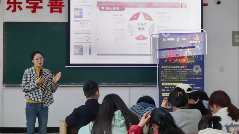 上海TVC广告片制作：揭秘制作流程与关键要素