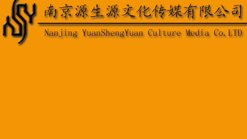 工业宣传片拍摄与制作区别