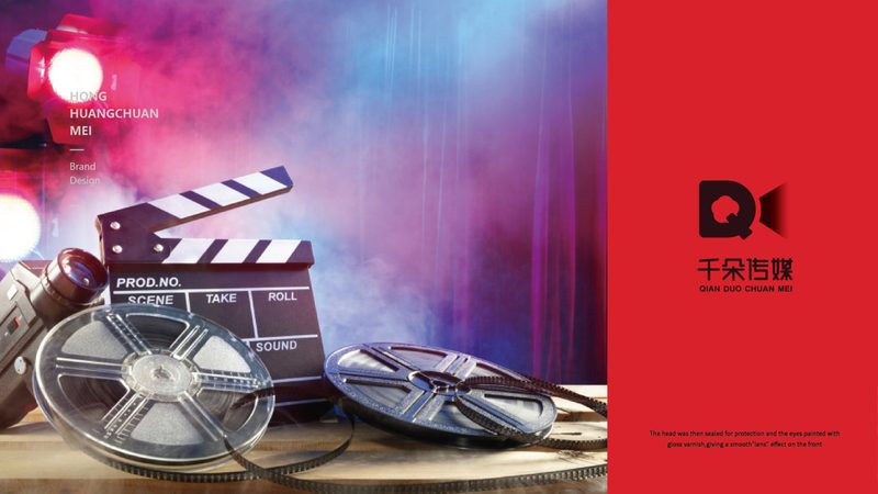 成都文化传媒公司加盟代理：揭秘行业选择与合规要点**