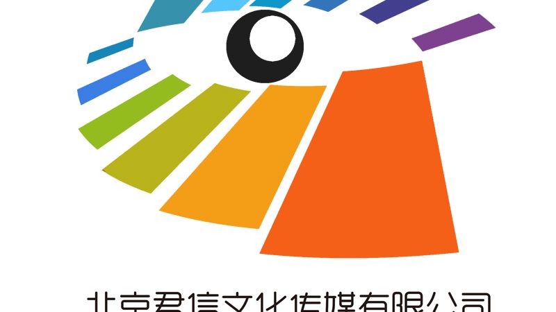 上海公关传播公司收费标准，揭秘行业定价之道