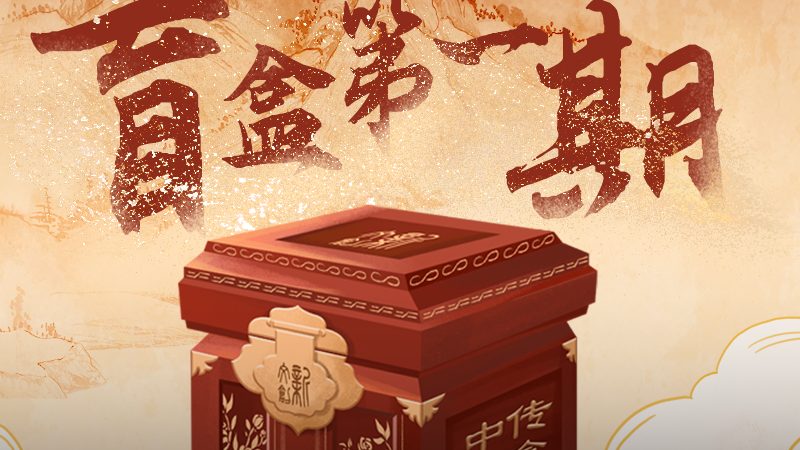 TVC广告片材质分类与参数规格全解析