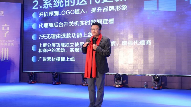 企业品牌三维动画制作：成本构成与考量因素