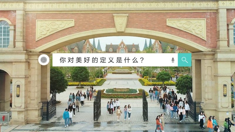 宣传片拍摄准备：五大关键步骤，助你高效产出