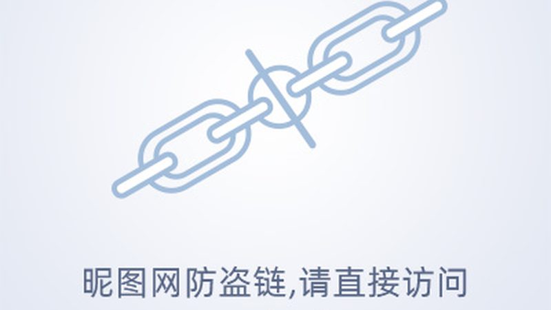 会议摄影背景板布置效果图为何总与实际效果差很多