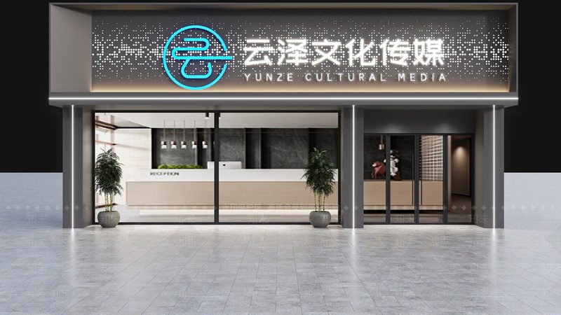 企业宣传片招商加盟：揭秘费用构成与选择要点**