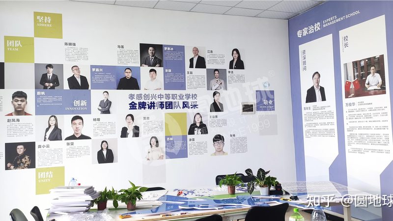 直播代运营公司注册，这些资质你不可不知