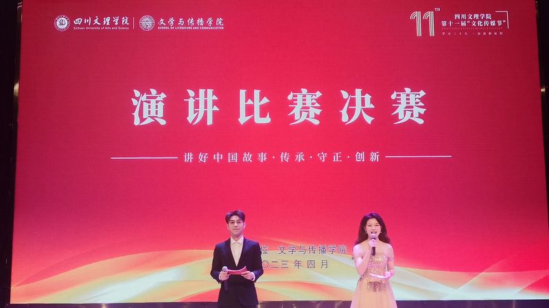 传媒公司抖音直播带货全流程解析