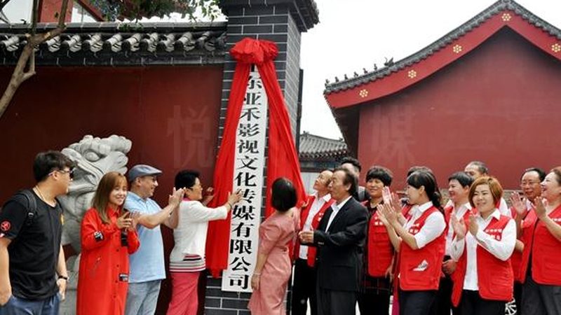 企业宣传片制作：揭秘高效流程与关键步骤**