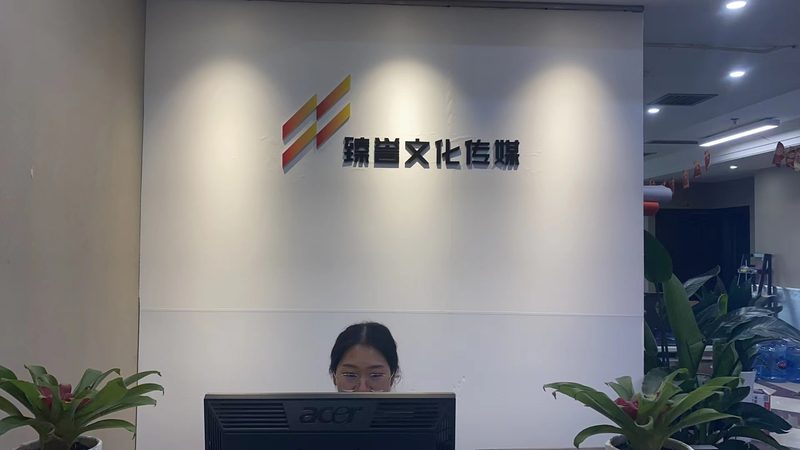 公关传播项目收费标准揭秘：如何合理评估与选择