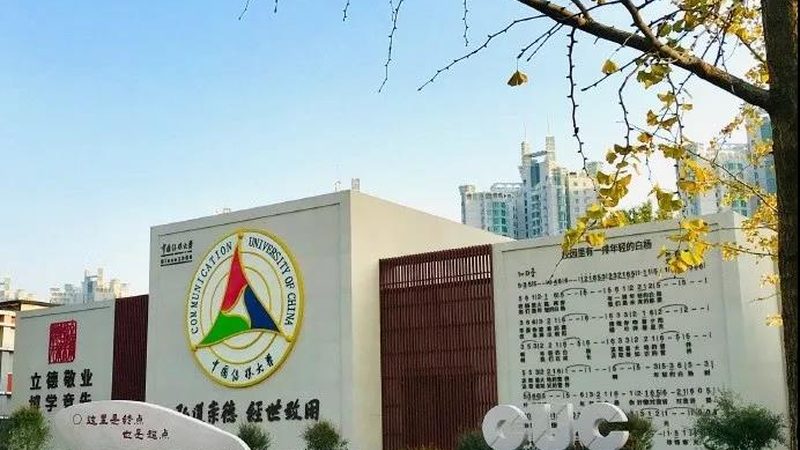 纪录片拍摄人员资质要求：揭秘幕后团队的标准配置**