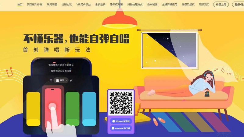 上海mg动画配音公司：揭秘优质配音背后的秘密