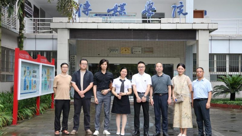 专业mg动画制作公司排名