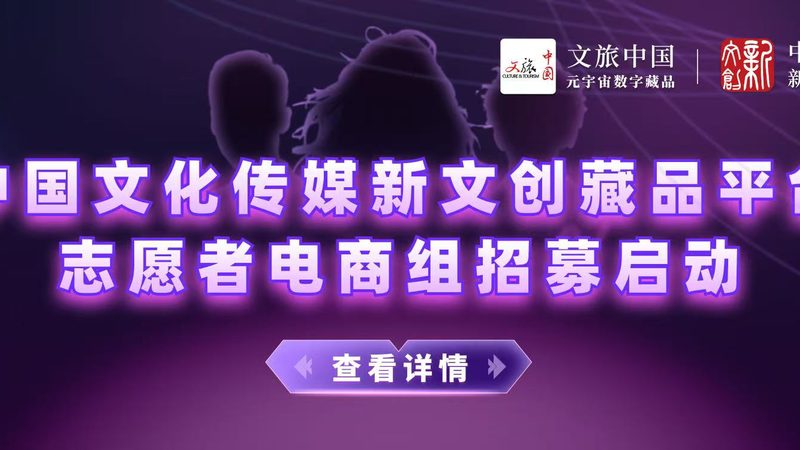 TVC广告片制作合同：规避风险，保障权益的关键点