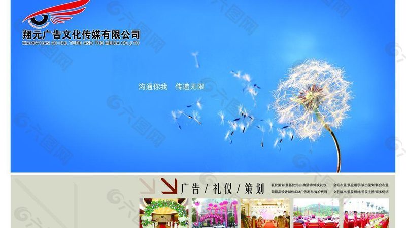 公司宣传片报价单里的门道，你真的看懂了吗